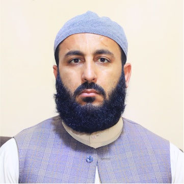 Dean of Law & Political Science