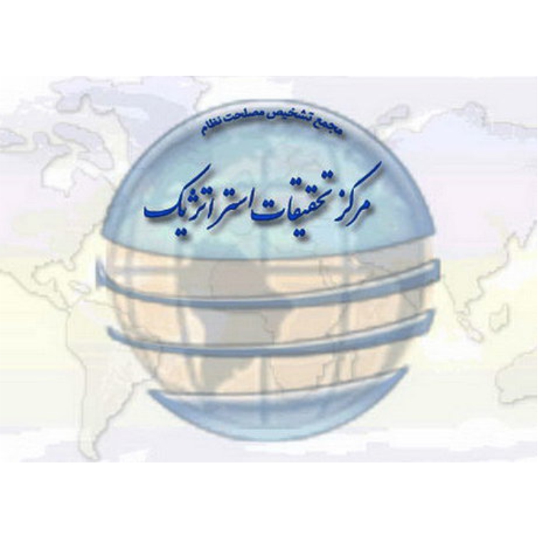 Center for Strategic Reseraches