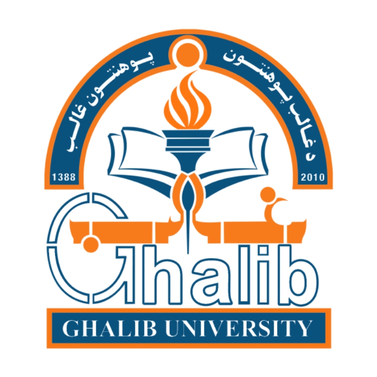 Ghalib University
